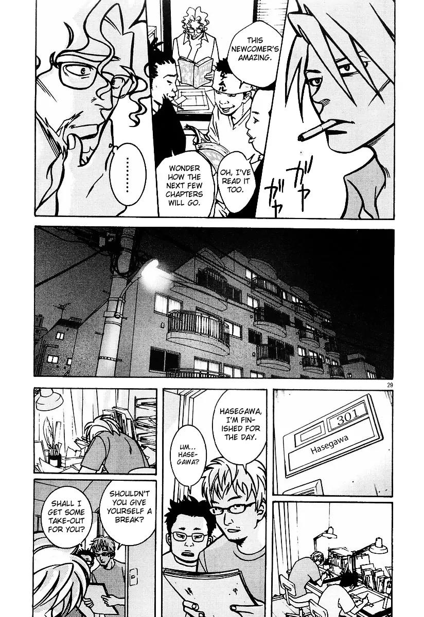 G Senjou Heavens Door Chapter 14 page 29 - Chapter 14