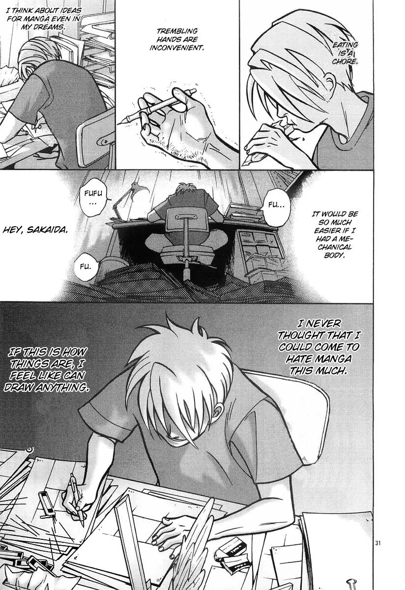 G Senjou Heavens Door Chapter 14 page 31 - Chapter 14