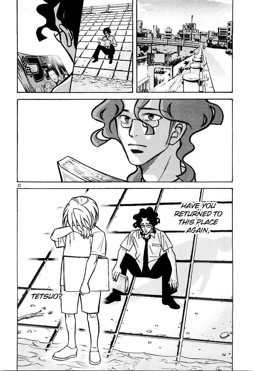 G Senjou Heavens Door Chapter 14 page 32 - Chapter 14