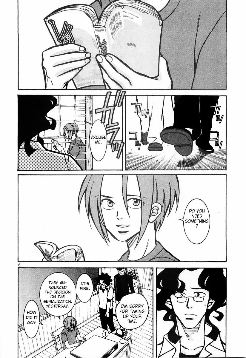 G Senjou Heavens Door Chapter 14 page 6 - Chapter 14