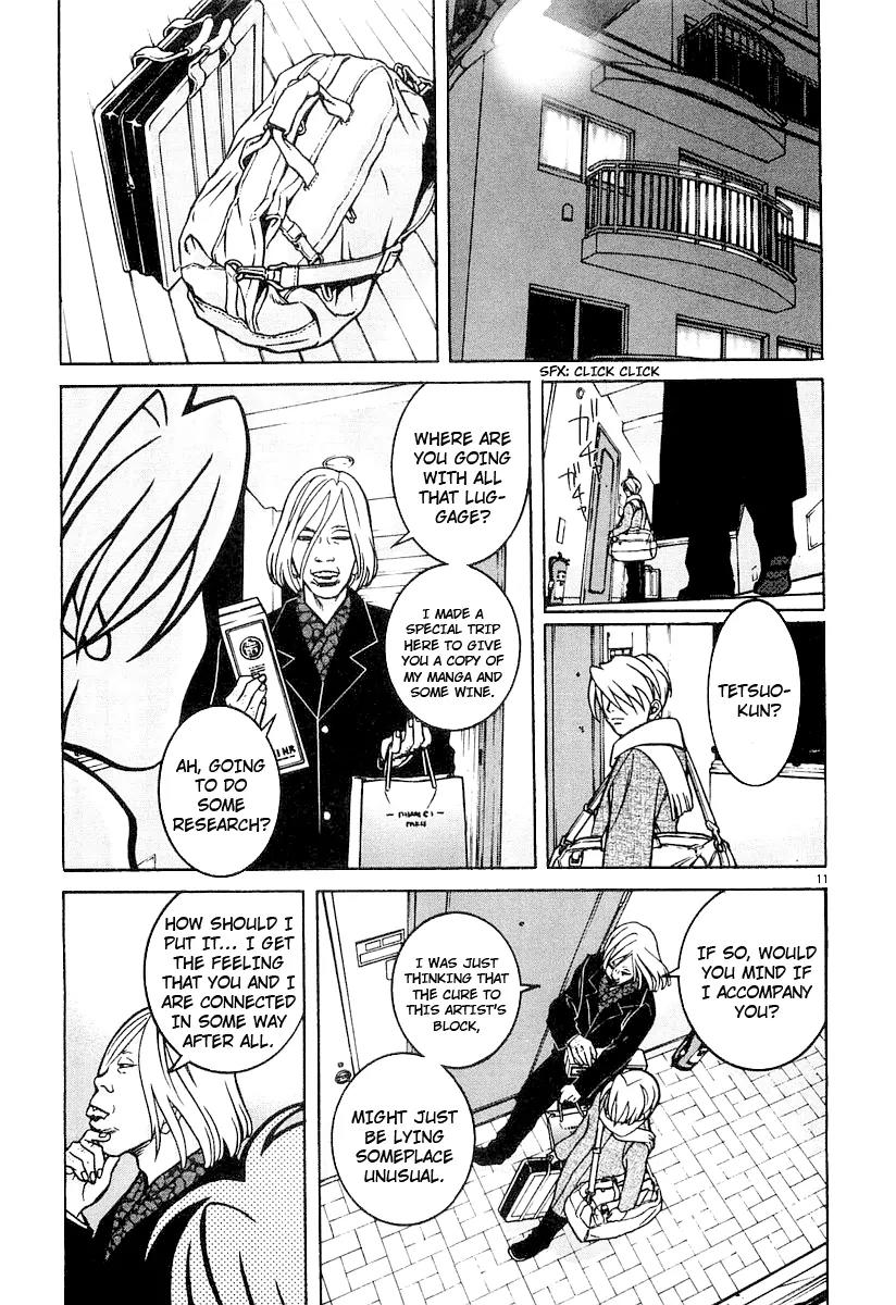 G Senjou Heavens Door Chapter 15 page 11 - Chapter 15
