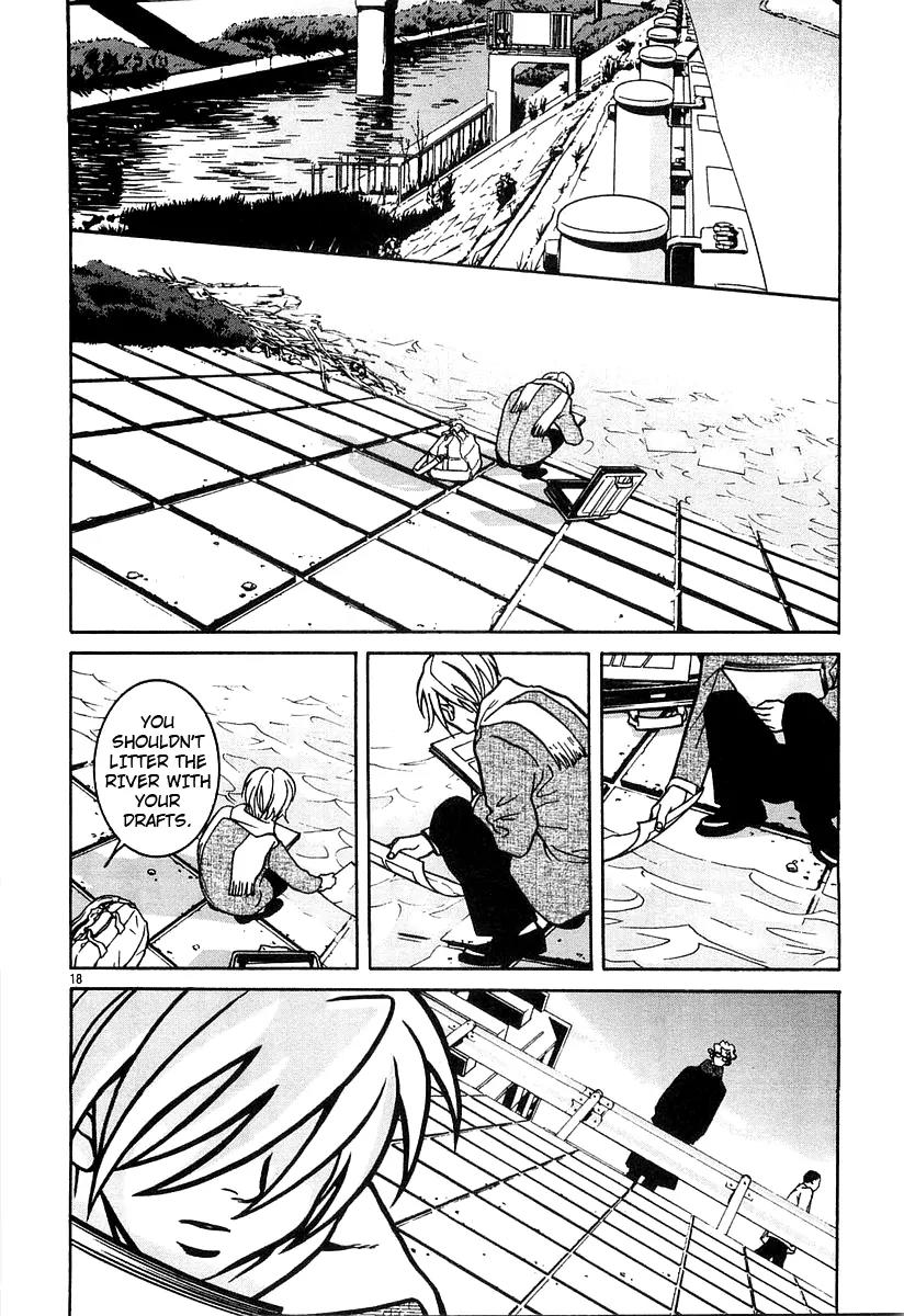 G Senjou Heavens Door Chapter 15 page 18 - Chapter 15