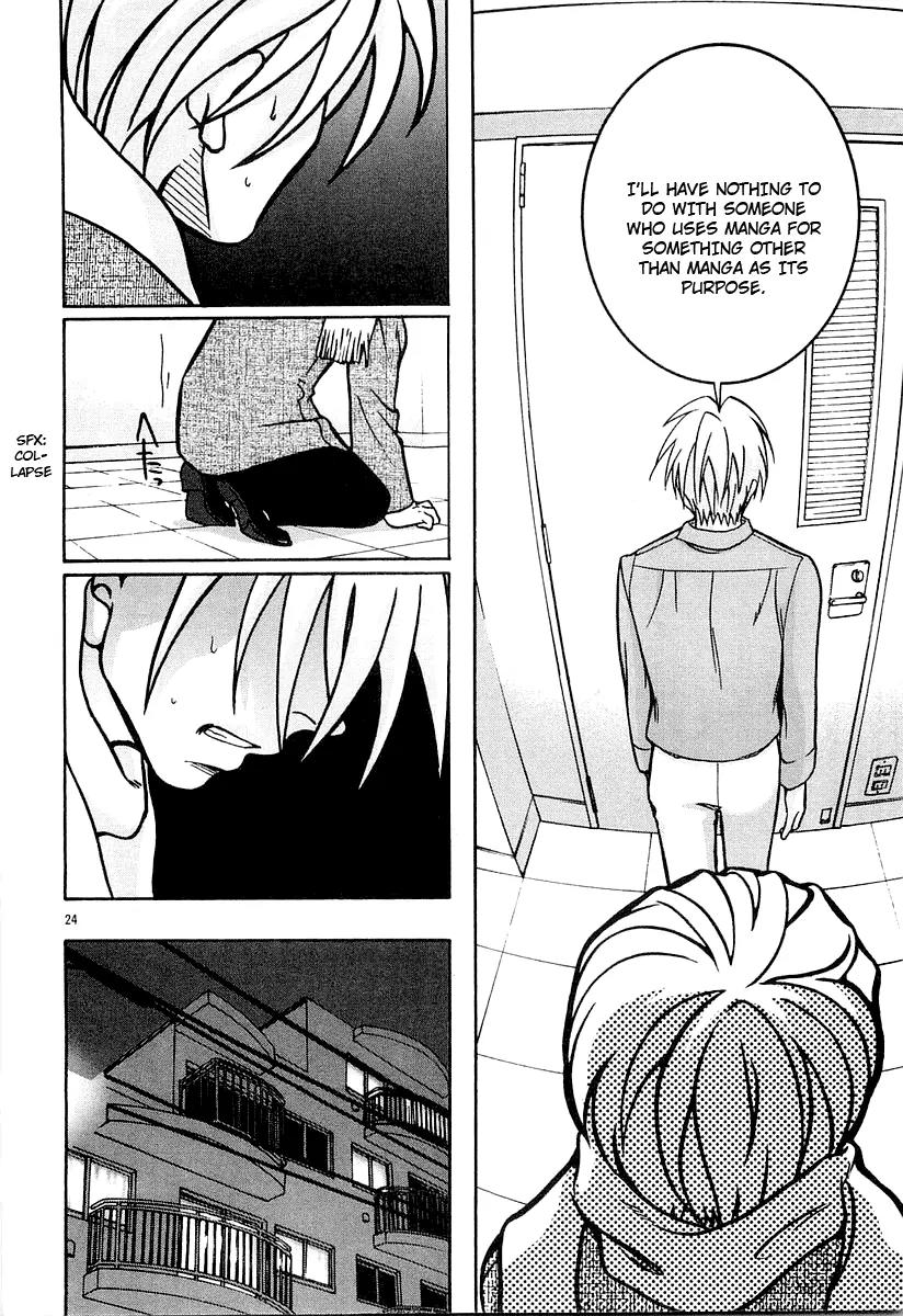 G Senjou Heavens Door Chapter 15 page 24 - Chapter 15
