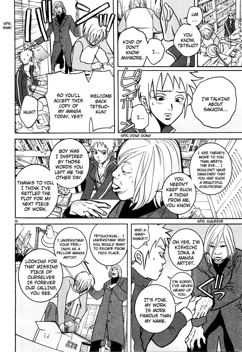 G Senjou Heavens Door Chapter 15 page 26 - Chapter 15