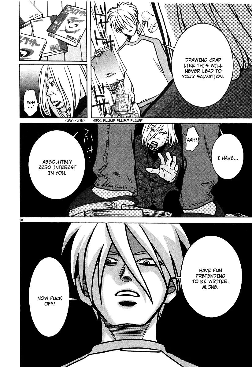 G Senjou Heavens Door Chapter 15 page 28 - Chapter 15