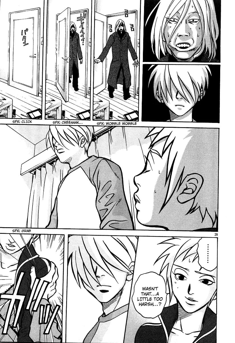 G Senjou Heavens Door Chapter 15 page 29 - Chapter 15
