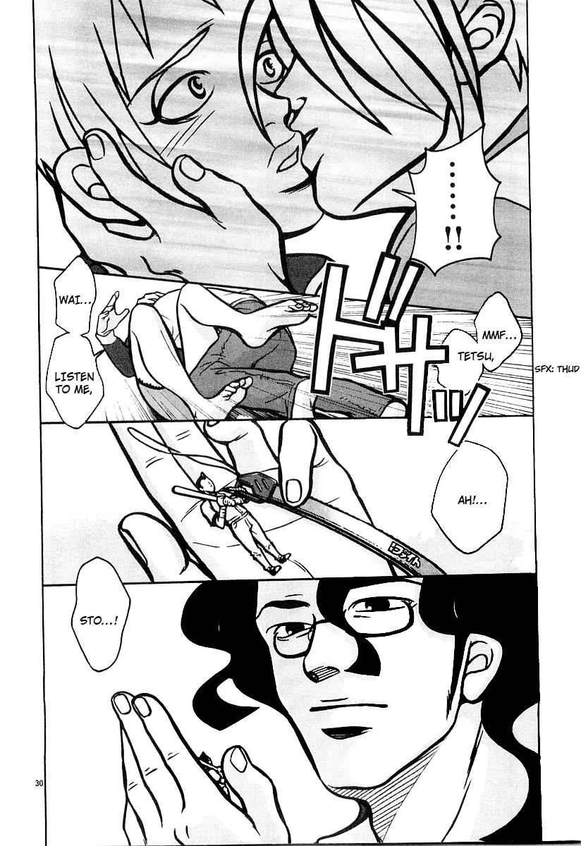 G Senjou Heavens Door Chapter 15 page 30 - Chapter 15