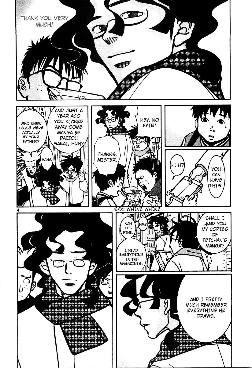 G Senjou Heavens Door Chapter 15 page 4 - Chapter 15