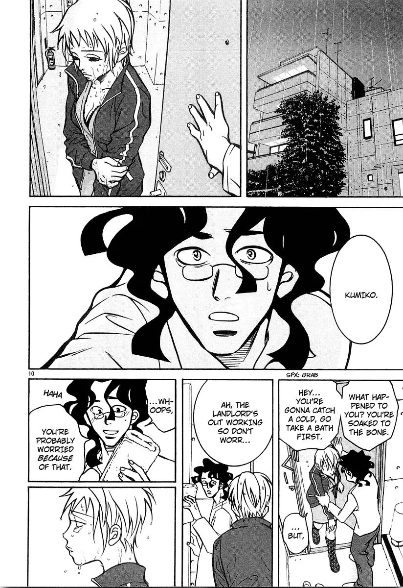 G Senjou Heavens Door Chapter 16 page 10 - Chapter 16