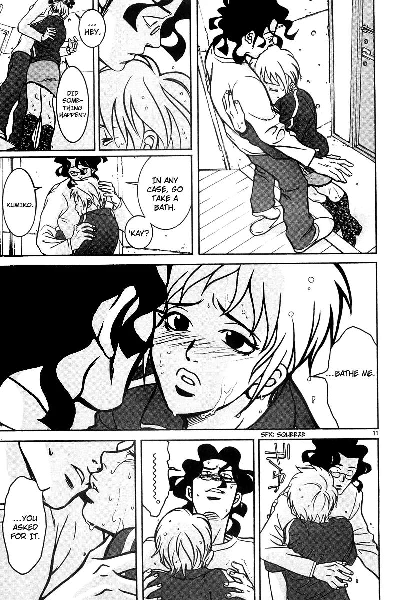 G Senjou Heavens Door Chapter 16 page 11 - Chapter 16