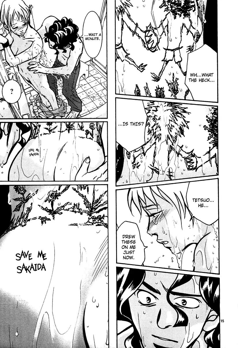 G Senjou Heavens Door Chapter 16 page 15 - Chapter 16