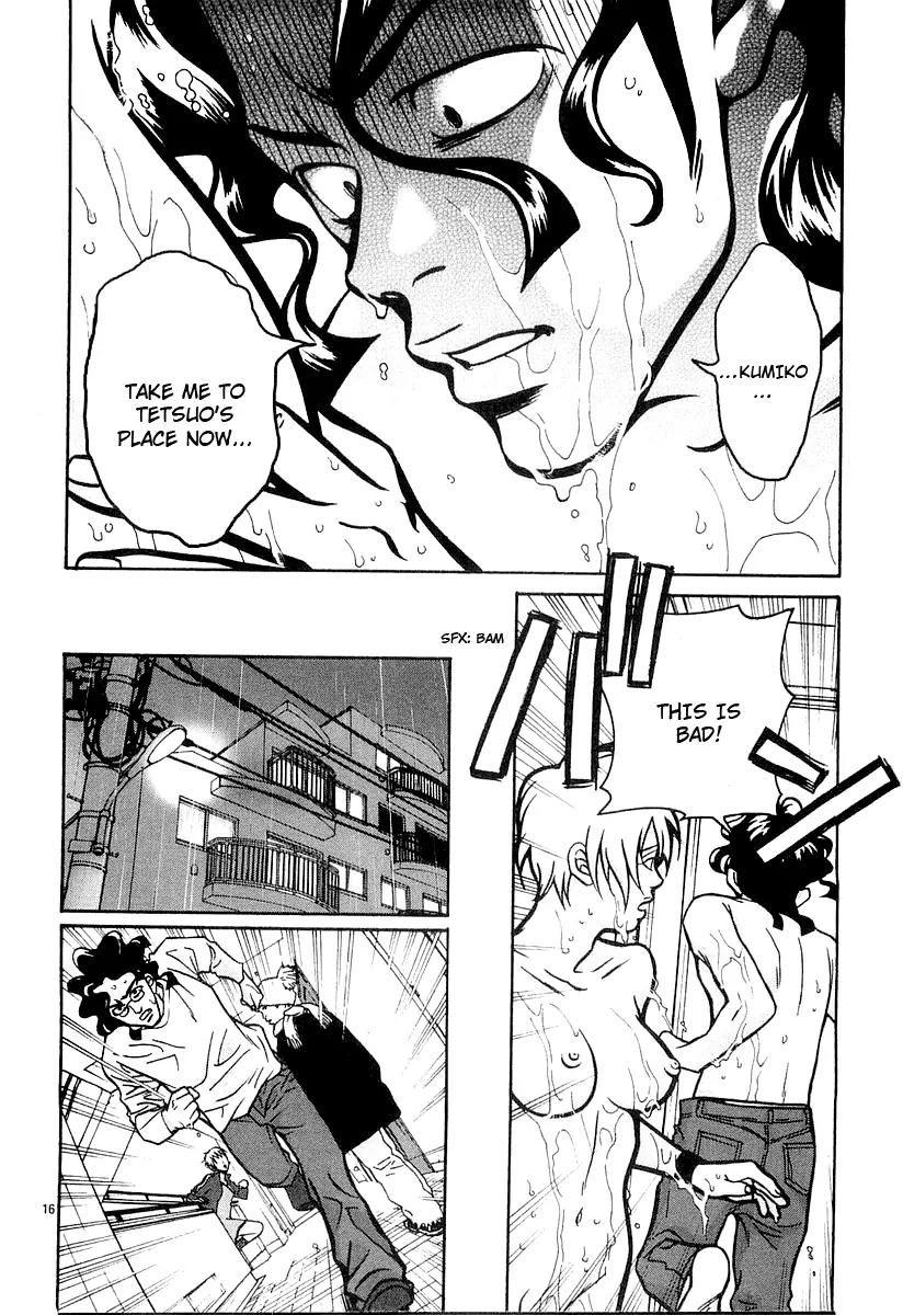 G Senjou Heavens Door Chapter 16 page 16 - Chapter 16