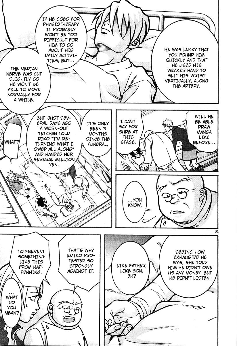 G Senjou Heavens Door Chapter 16 page 22 - Chapter 16