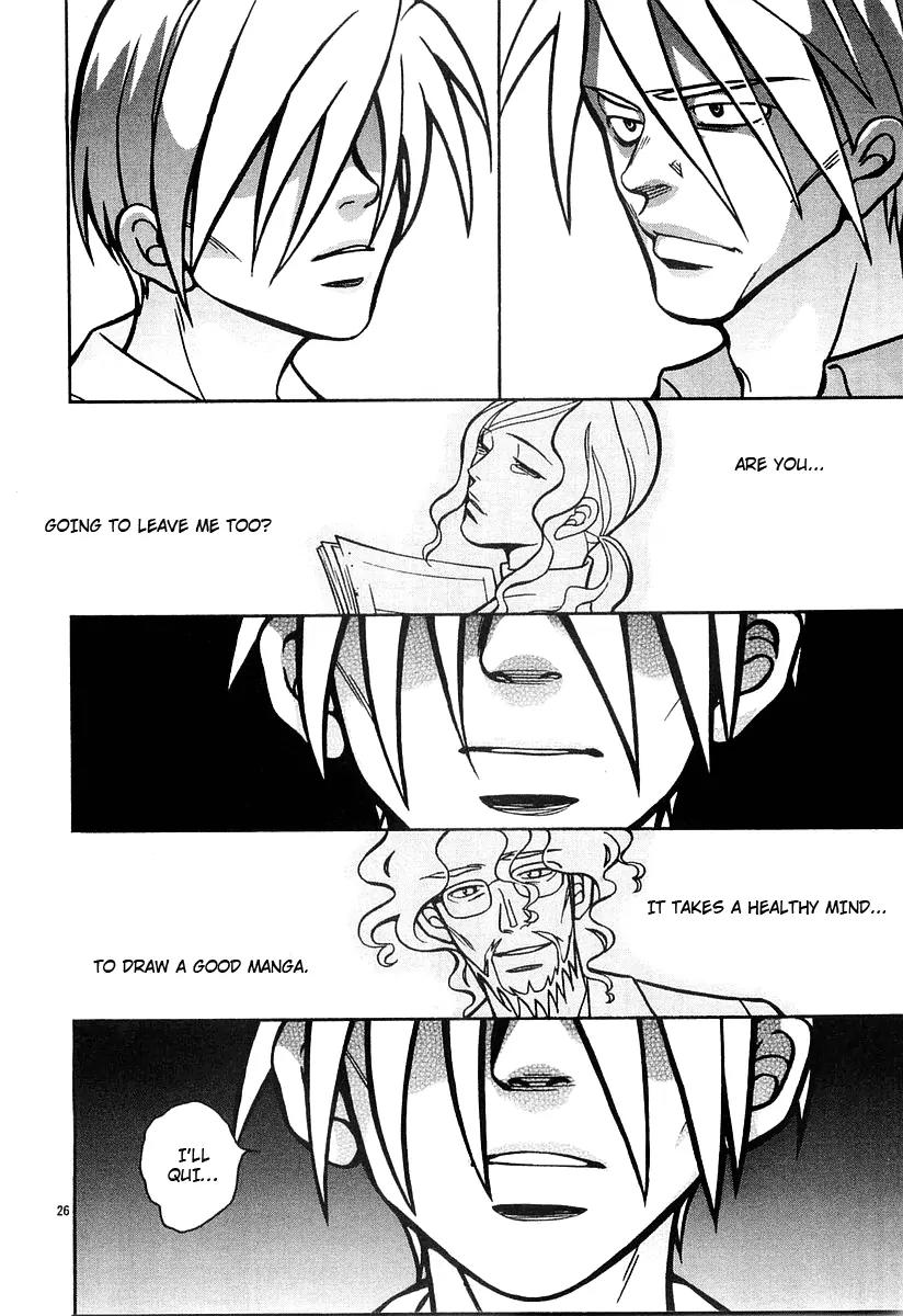 G Senjou Heavens Door Chapter 16 page 25 - Chapter 16