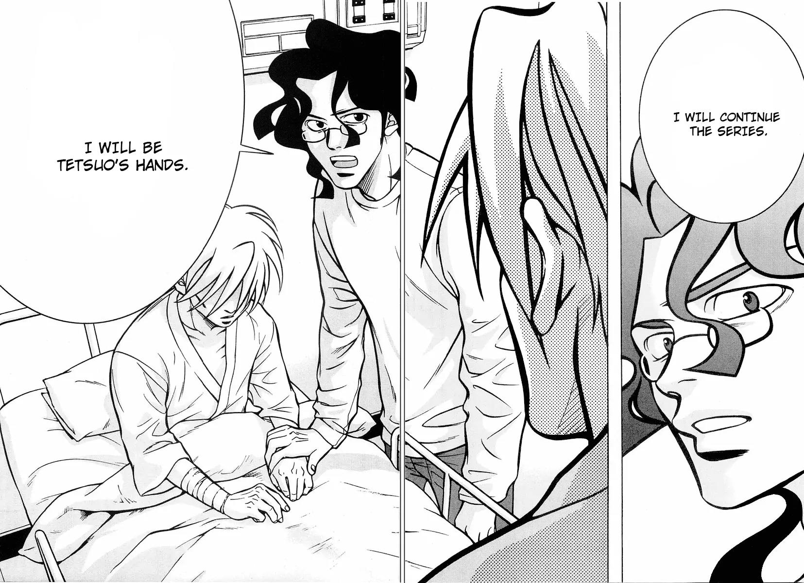 G Senjou Heavens Door Chapter 16 page 27 - Chapter 16