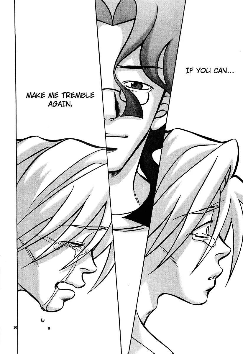 G Senjou Heavens Door Chapter 16 page 28 - Chapter 16