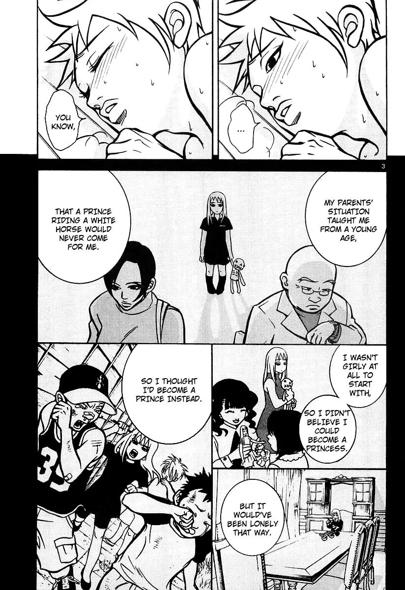 G Senjou Heavens Door Chapter 16 page 3 - Chapter 16