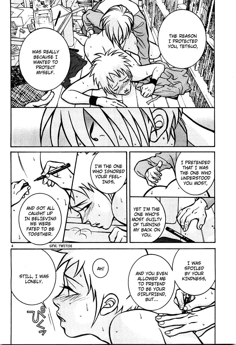 G Senjou Heavens Door Chapter 16 page 4 - Chapter 16