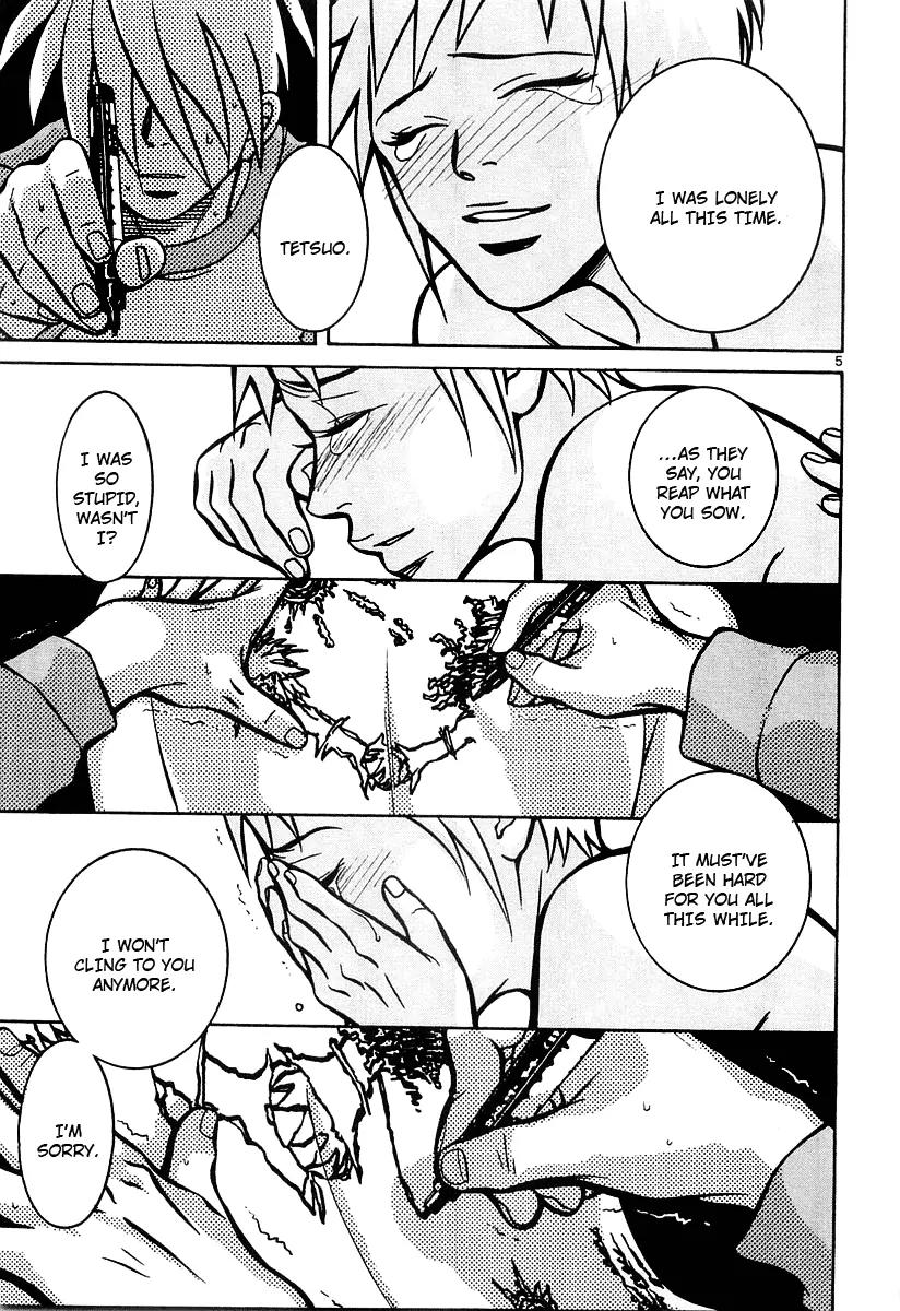 G Senjou Heavens Door Chapter 16 page 5 - Chapter 16