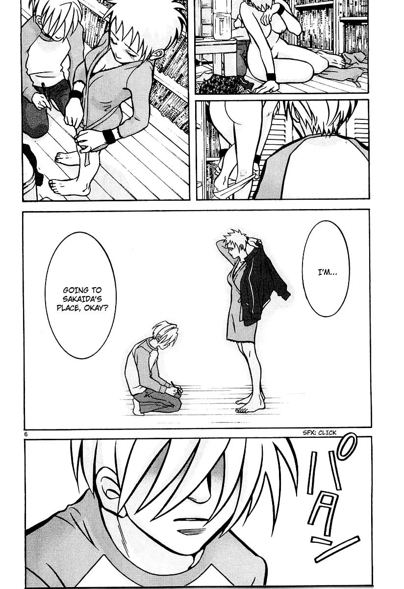 G Senjou Heavens Door Chapter 16 page 6 - Chapter 16