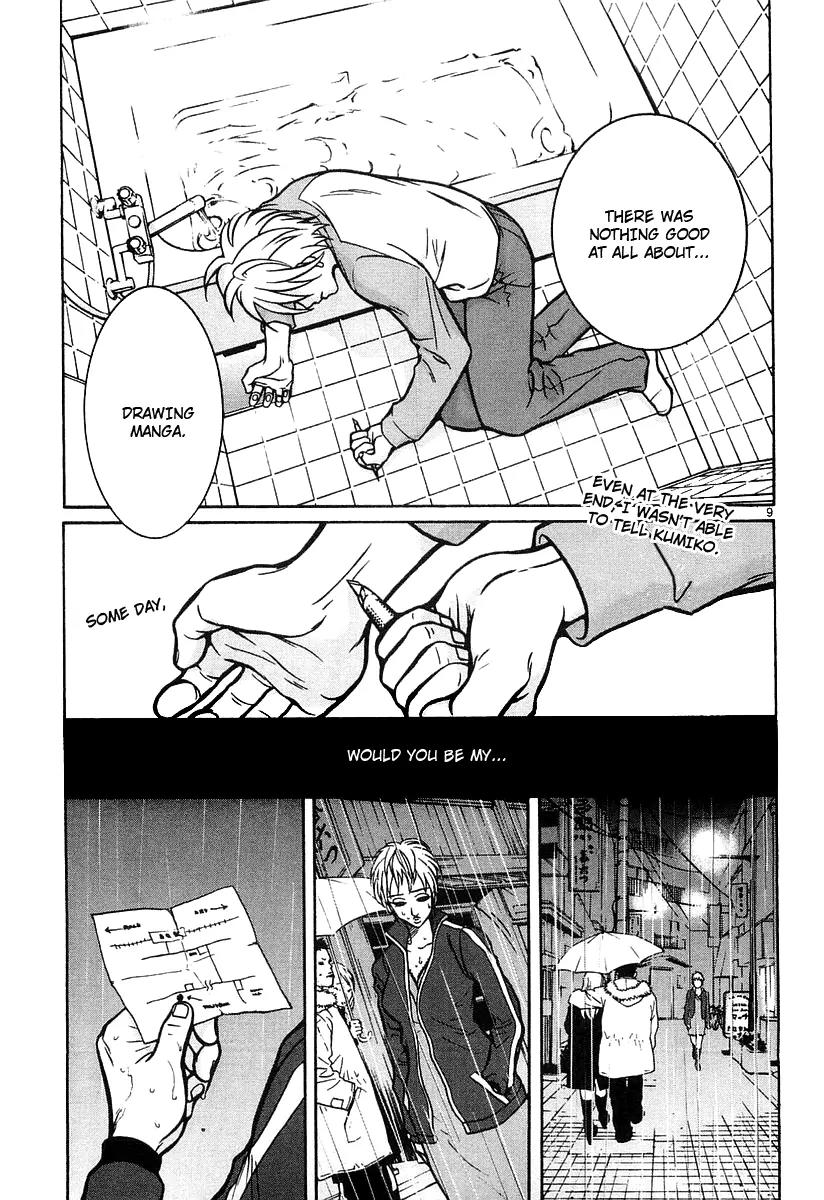 G Senjou Heavens Door Chapter 16 page 9 - Chapter 16