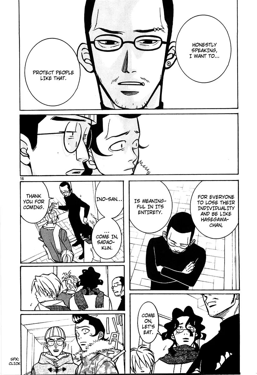 G Senjou Heavens Door Chapter 17 page 16 - Chapter 17