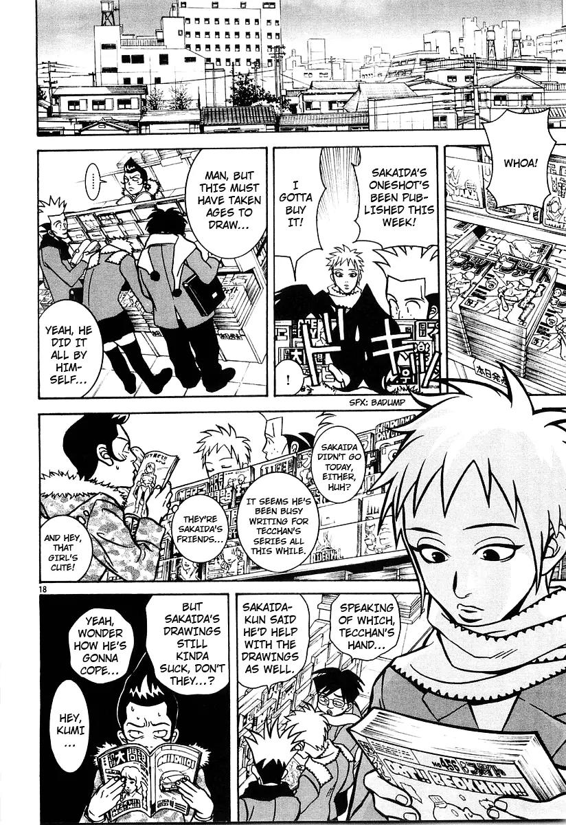 G Senjou Heavens Door Chapter 17 page 18 - Chapter 17