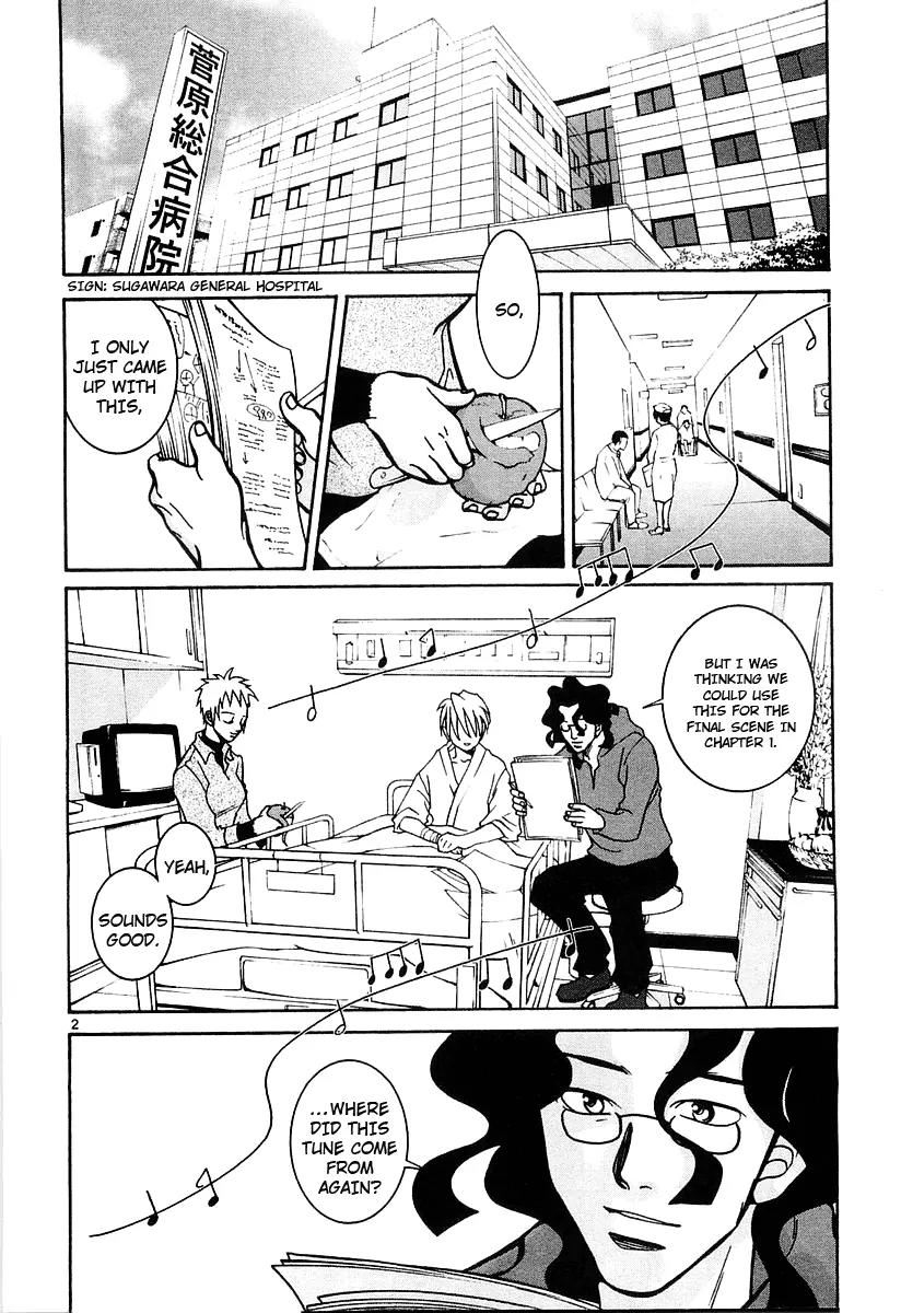 G Senjou Heavens Door Chapter 17 page 2 - Chapter 17
