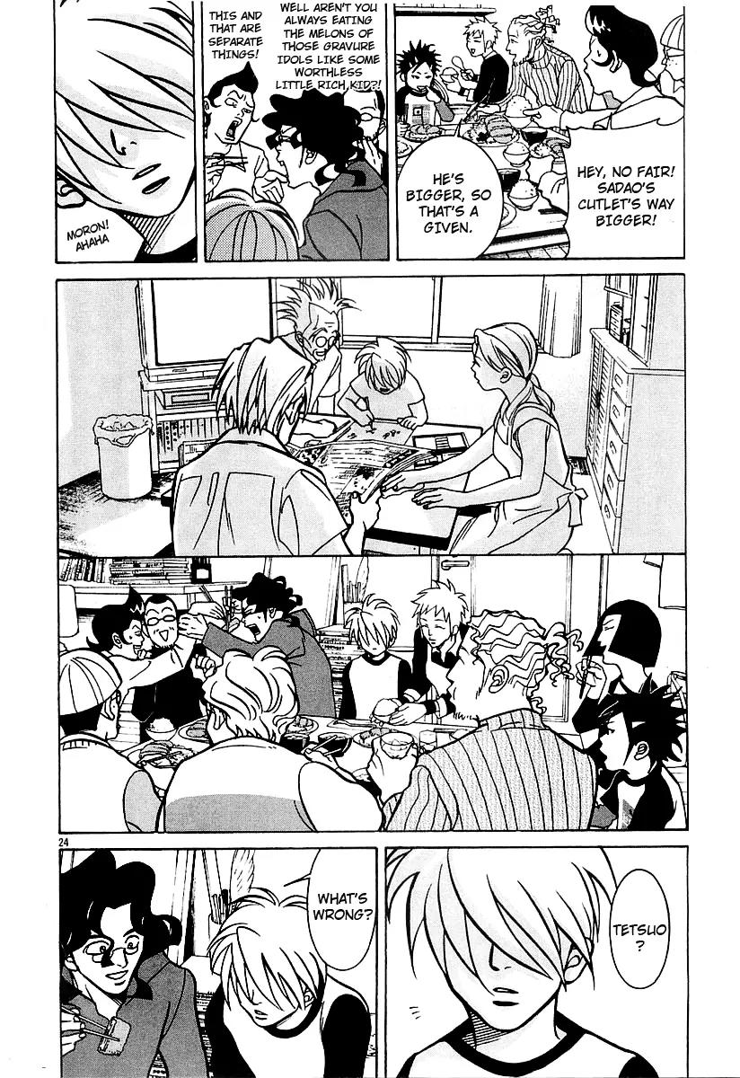 G Senjou Heavens Door Chapter 17 page 24 - Chapter 17
