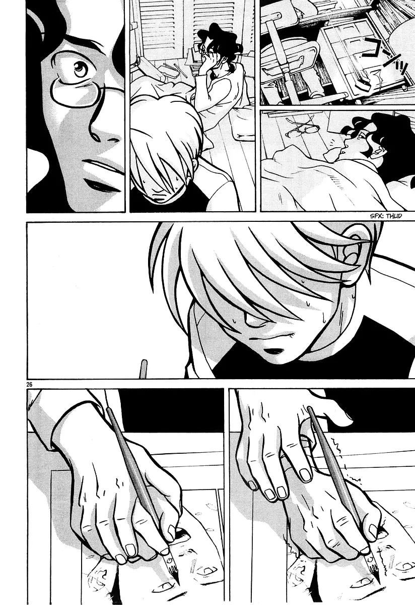 G Senjou Heavens Door Chapter 17 page 26 - Chapter 17