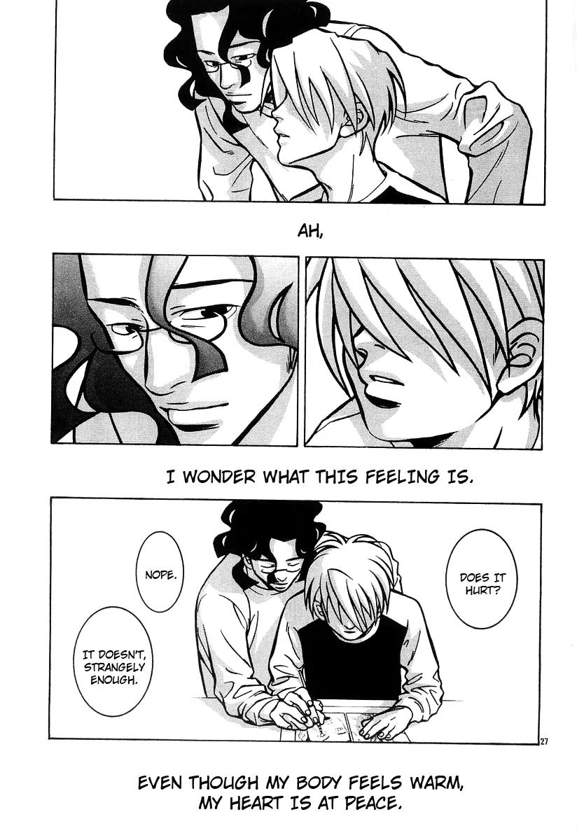 G Senjou Heavens Door Chapter 17 page 27 - Chapter 17