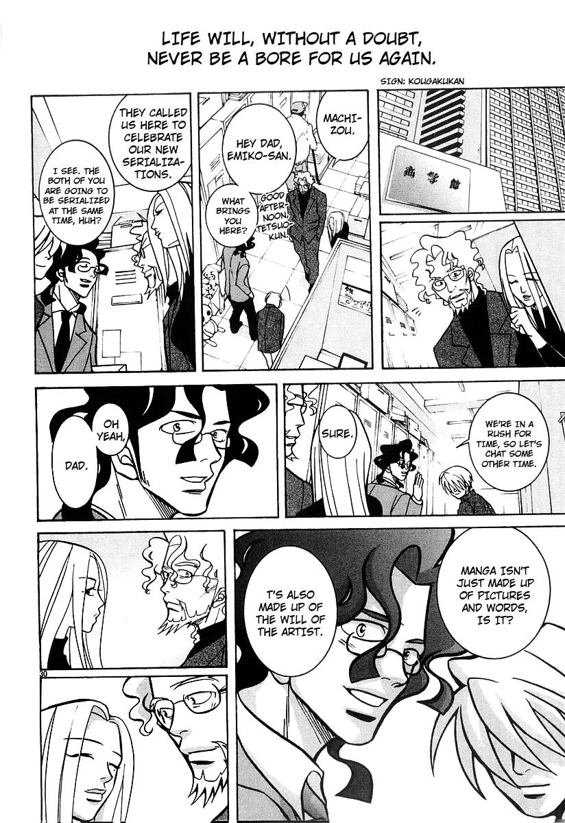 G Senjou Heavens Door Chapter 17 page 30 - Chapter 17