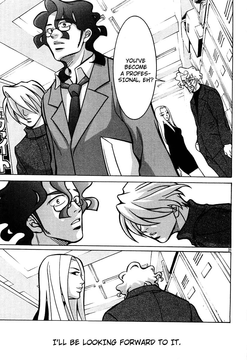 G Senjou Heavens Door Chapter 17 page 31 - Chapter 17