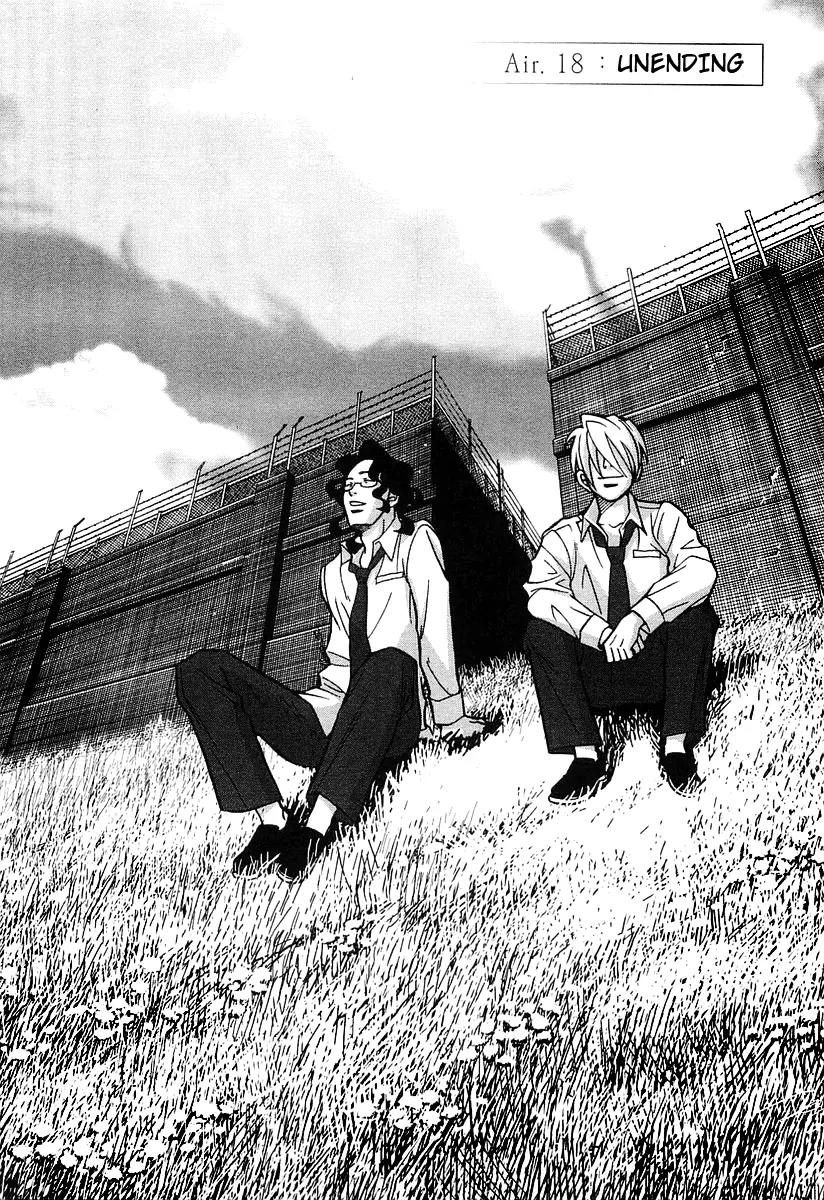 G Senjou Heavens Door Chapter 18 page 1 - Chapter 18