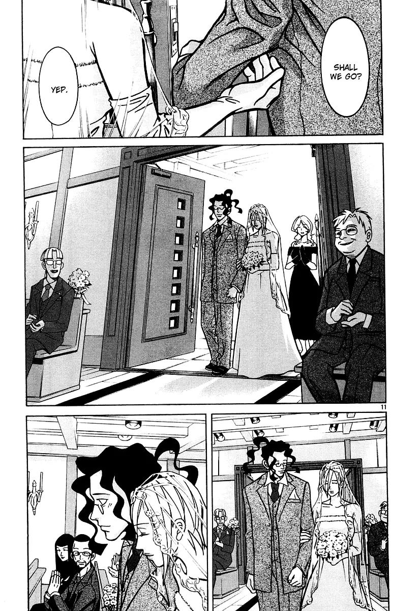G Senjou Heavens Door Chapter 18 page 10 - Chapter 18