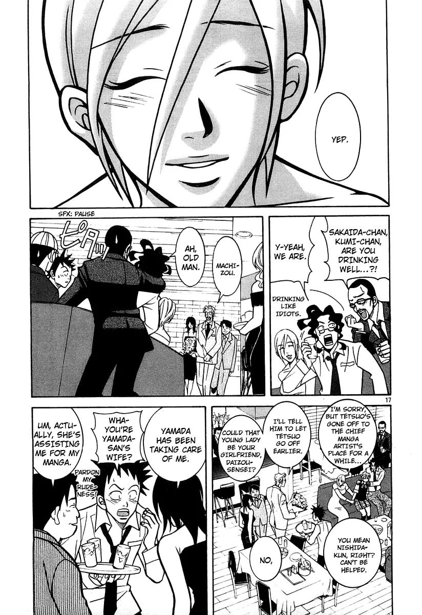 G Senjou Heavens Door Chapter 18 page 16 - Chapter 18