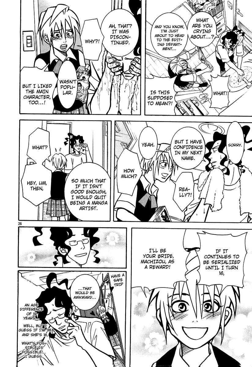 G Senjou Heavens Door Chapter 18 page 25 - Chapter 18