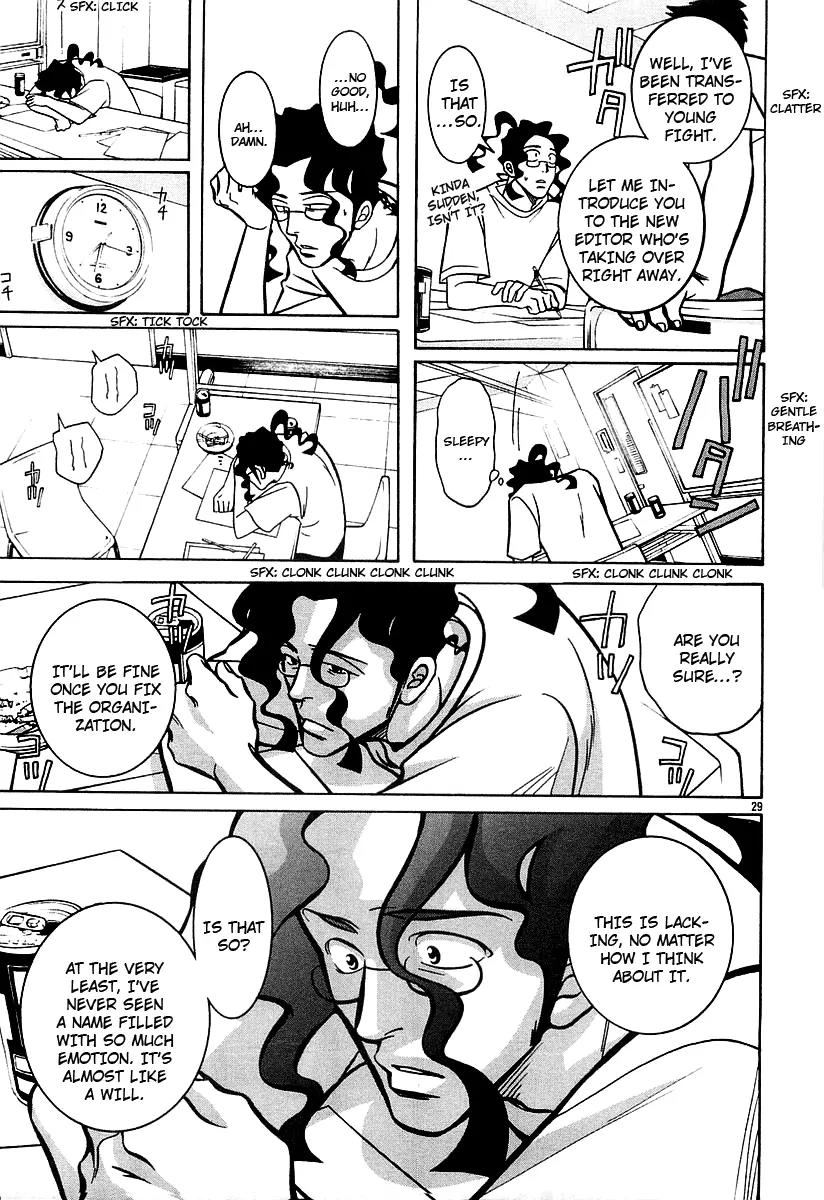 G Senjou Heavens Door Chapter 18 page 28 - Chapter 18