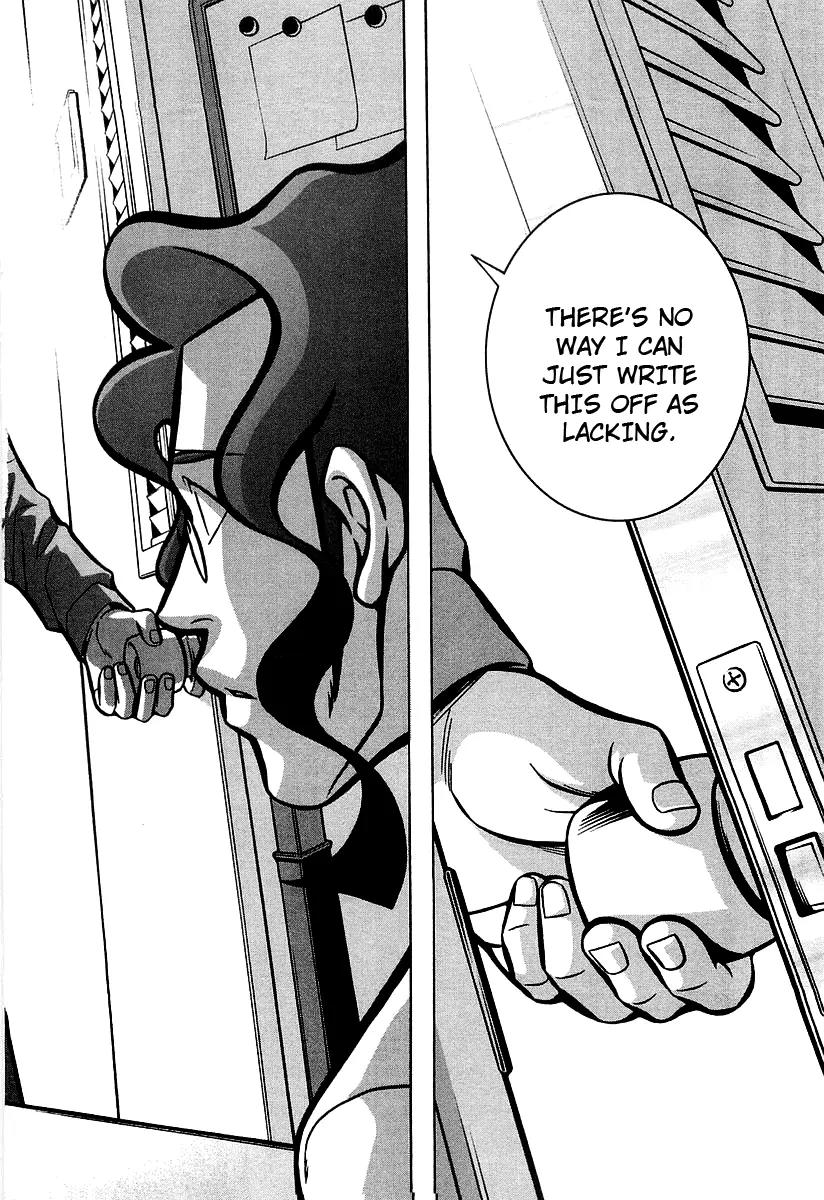 G Senjou Heavens Door Chapter 18 page 29 - Chapter 18
