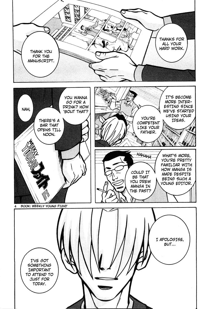 G Senjou Heavens Door Chapter 18 page 3 - Chapter 18