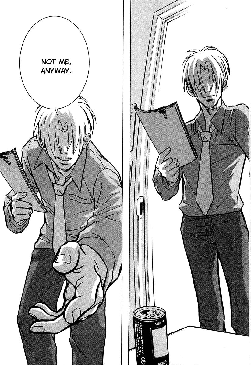 G Senjou Heavens Door Chapter 18 page 30 - Chapter 18