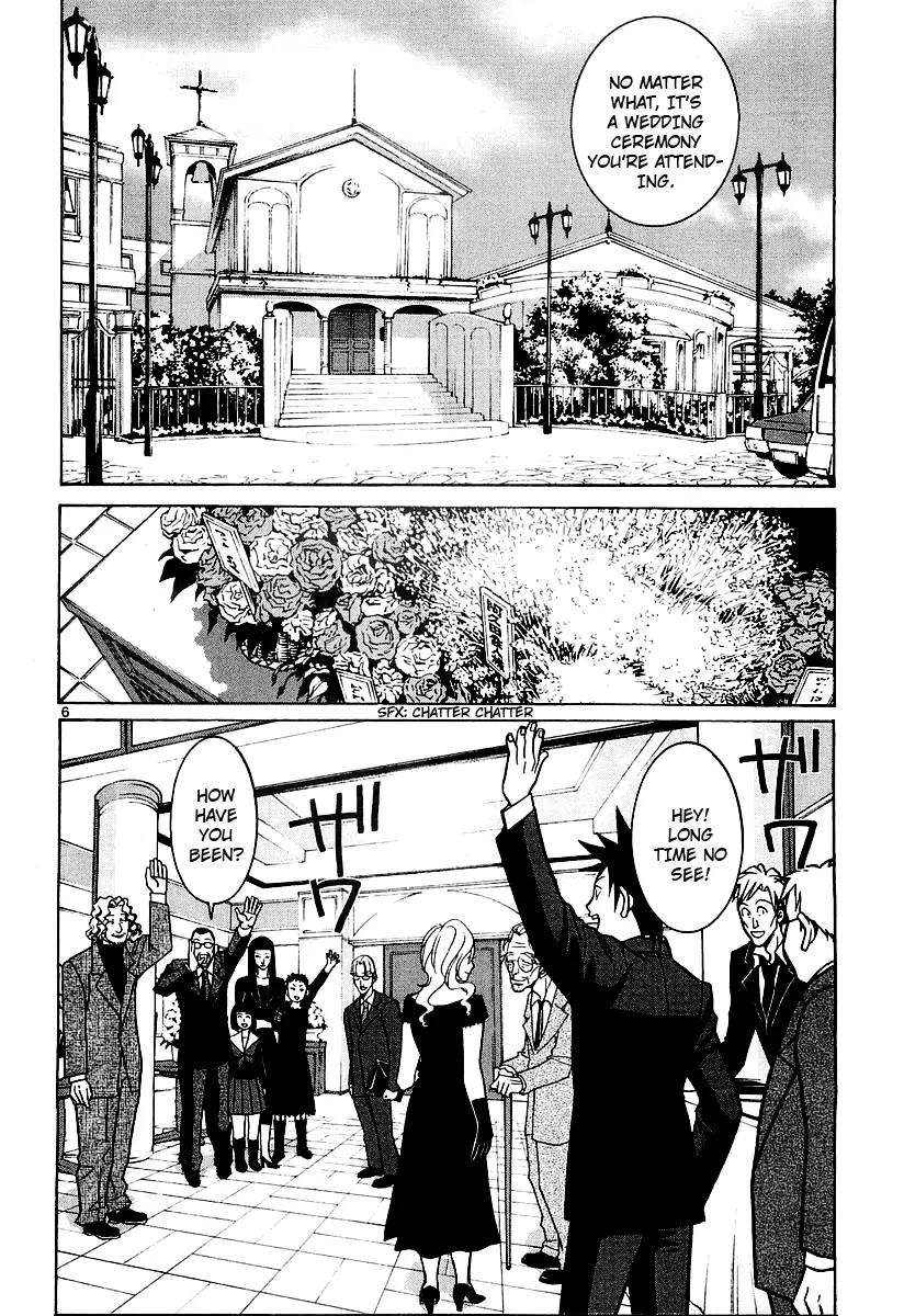 G Senjou Heavens Door Chapter 18 page 5 - Chapter 18