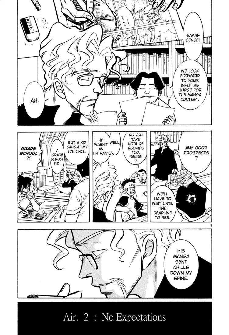 G Senjou Heavens Door Chapter 2 page 1 - Chapter 2