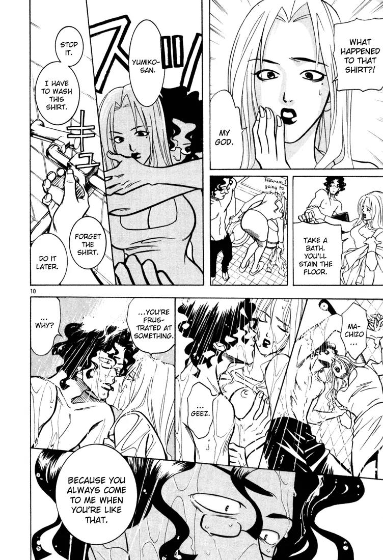 G Senjou Heavens Door Chapter 2 page 10 - Chapter 2