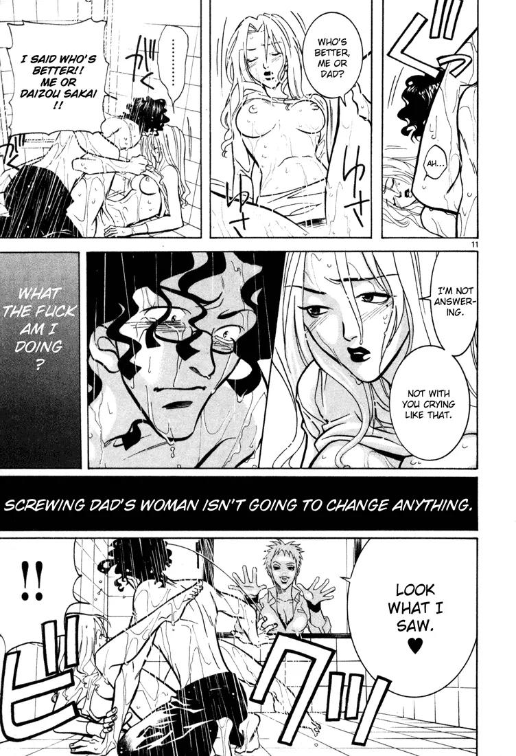G Senjou Heavens Door Chapter 2 page 11 - Chapter 2