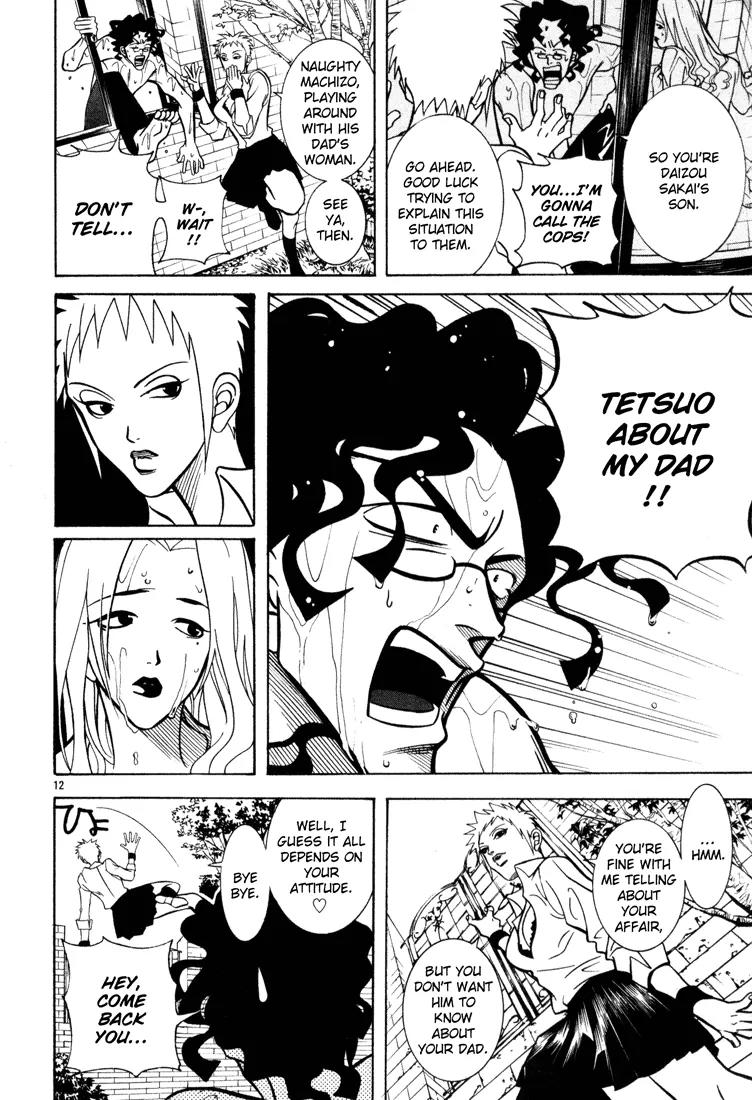 G Senjou Heavens Door Chapter 2 page 12 - Chapter 2