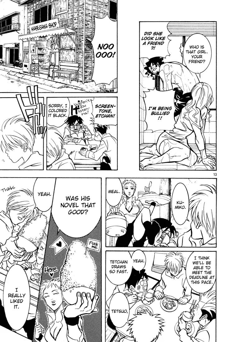 G Senjou Heavens Door Chapter 2 page 13 - Chapter 2