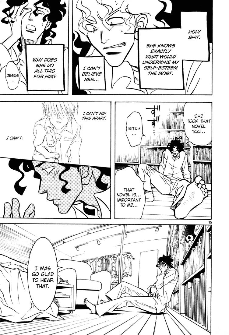 G Senjou Heavens Door Chapter 2 page 15 - Chapter 2