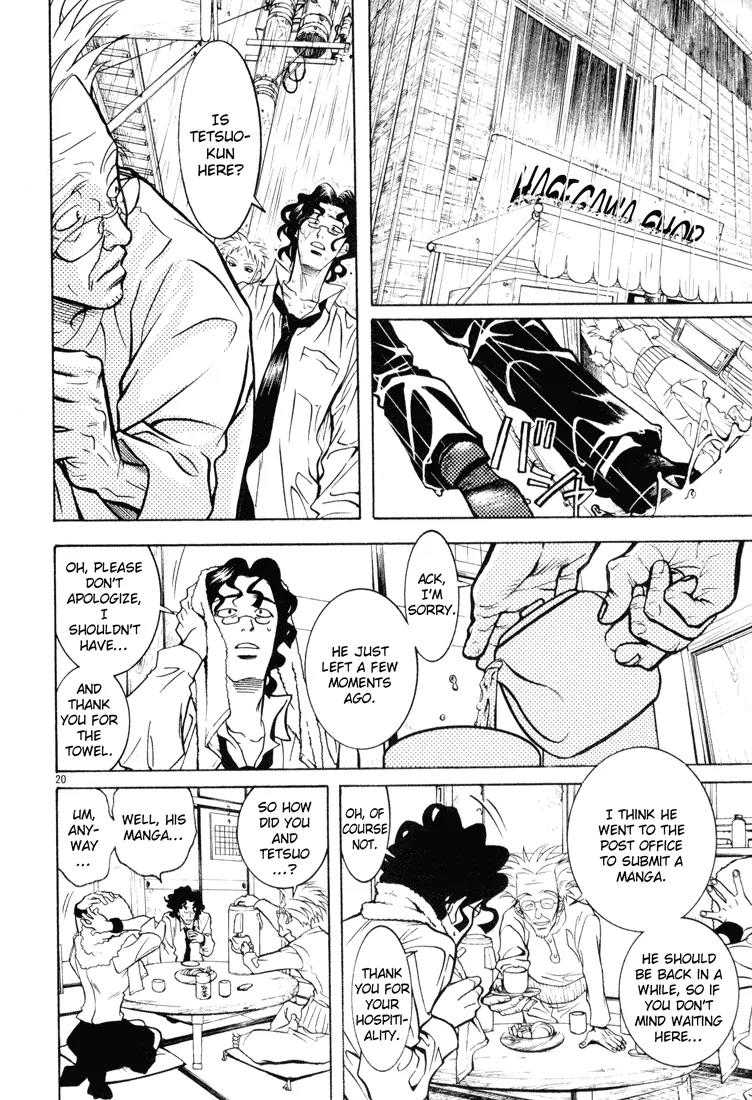 G Senjou Heavens Door Chapter 2 page 20 - Chapter 2