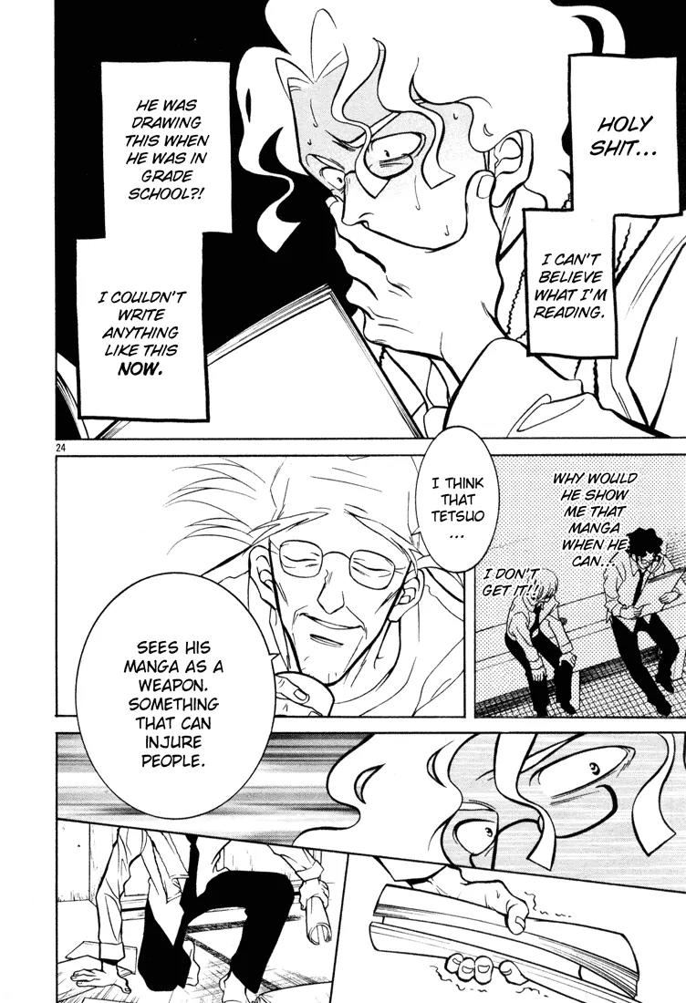 G Senjou Heavens Door Chapter 2 page 24 - Chapter 2